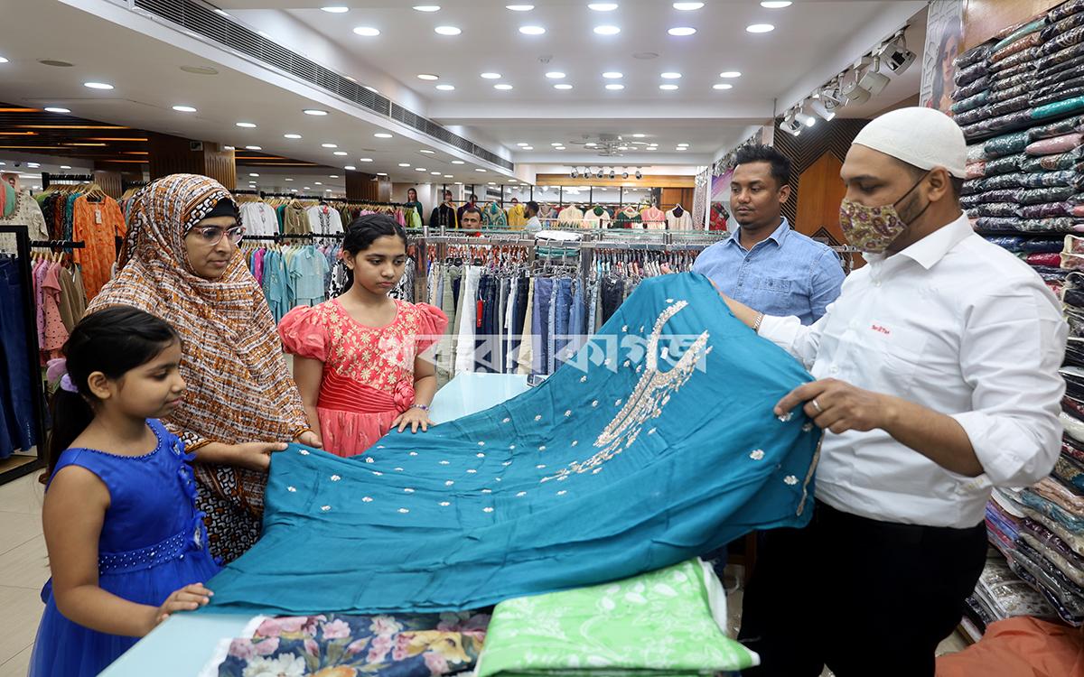 বাংলা একাডেমি